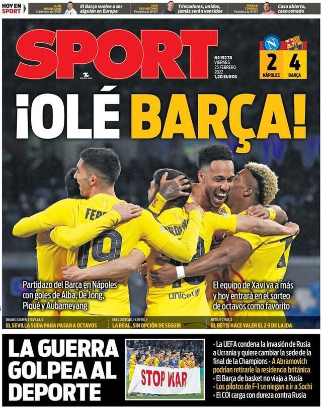 南美强队阵容大升级