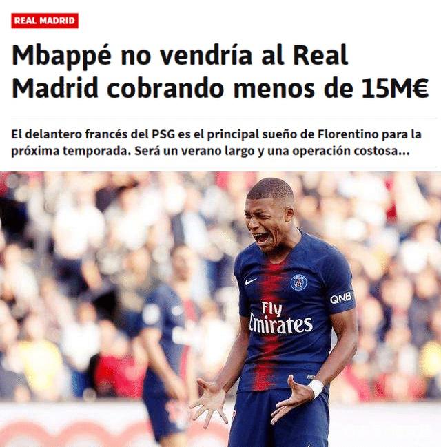 NBA：雄鹿客场大胜76人 字母哥30+12+10